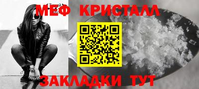 дмт Аргун
