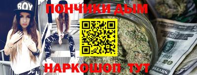 дмт Аргун