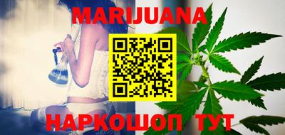 мефедрон VHQ Апрелевка