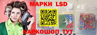 мефедрон VHQ Апрелевка
