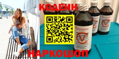 дмт Аргун