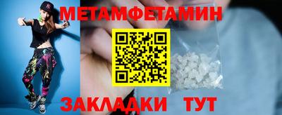 дмт Аргун