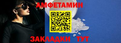 дмт Аргун