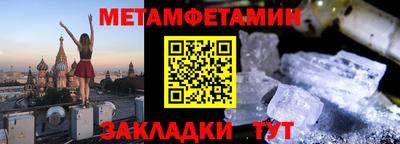 дмт Аргун