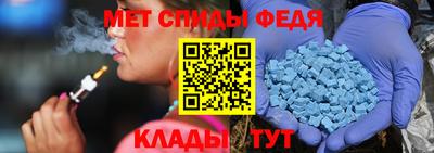 дмт Аргун