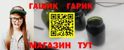 мефедрон VHQ Апрелевка