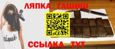 дмт Аргун