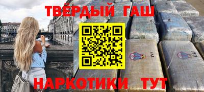 дмт Аргун