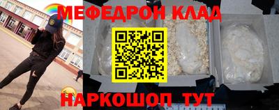 дмт Аргун