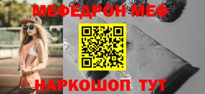 дмт Аргун
